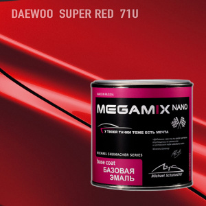 MEGA MIX 71U Daewoo Super Red металлик (850 мл)