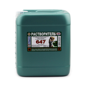 АВТОН Полихим 647 Растворитель (5л)