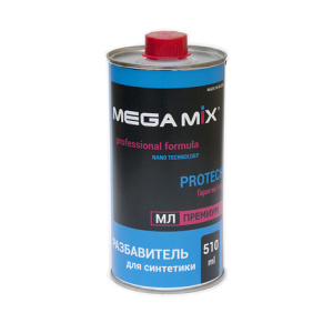 MEGA MIX Разбавитель МЛ Премиум (510 мл)
