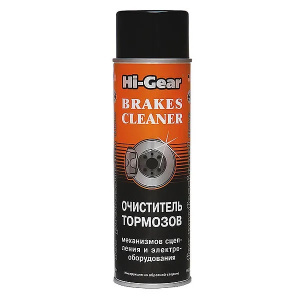 Hi-Gear Очиститель тормозов, механизмов сцепления и электрооборудования 538g, 0,54 кг