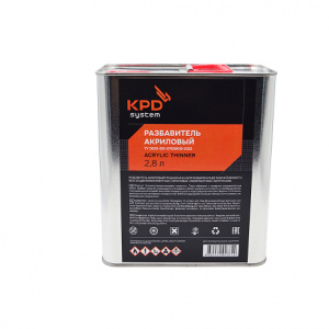 KPD SYSTEM Разбавитель Акриловый 2,8л Железная банка