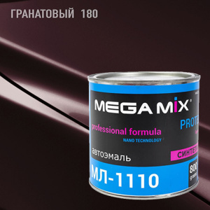 180 MEGA MIX МЛ  Гранатовый (800 гр)