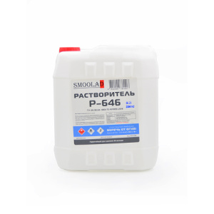SMOOLAD Растворитель ГОСТ Р-646 5л (без метанола)