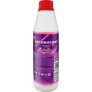 Автофосфат нейтрализатор ржавчины ПКП (0.5л)