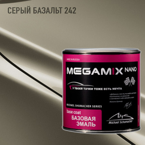 242 MEGA MIX Серый базальт металлик (850 мл)