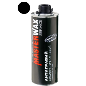 Антигравий MasterWax SERVICE алкидно-уретановый 313 евробаллон 1,0 л ЧЕРНЫЙ с эффектом шагрени