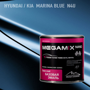 MEGA MIX N4U Hyundai / KIA Marina Blue металлик (850 мл)