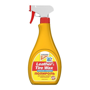 Kangaroo Полироль (кож.,рез.,пласт) SUPER GLOSS супер блеск 500мл