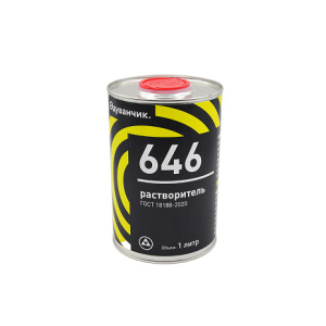 646 ГОСТ Растворитель (1л) Одуванчик Ж/Б