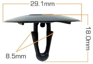 369KJ Клипса  пластм. крепежная  KJ-369/K-369/K-010 (50 шт. в уп.) ЦЕНА ЗА ШТ.