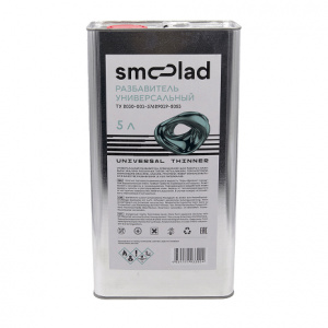  SMOOLAD Разбавитель Универсальный 5л Железная банка 