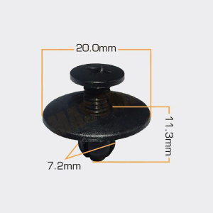 491KJ Клипса  пластм. крепежная  KJ-491 (50 шт. в уп.) ЦЕНА ЗА ШТ.