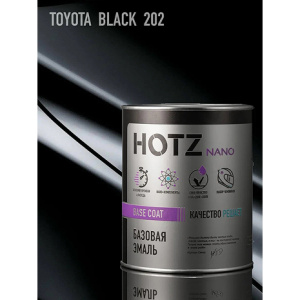 202 HOTZ Эмаль базовая Toyota Black Blue D  (1000 мл)