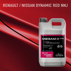 NNJ MEGA MIX RENAULT/Nissan Dynamic Red 2,7 кг