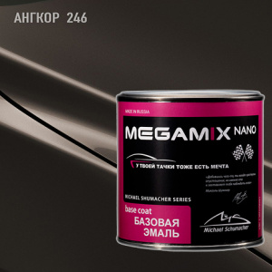 246 MEGA MIX Ангкор металлик (850 мл)