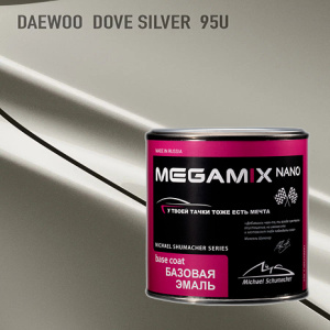 MEGA MIX 95U Daewoo Dove Silver металлик (850 мл)