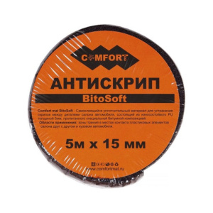 Comfort mat BitoSoft 5 АНТИСКРИП 5мх15мм