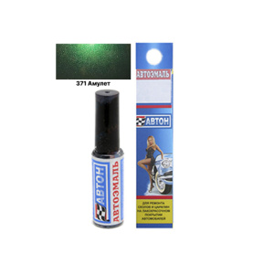 371 Амулет металлик кисточка АВТОН