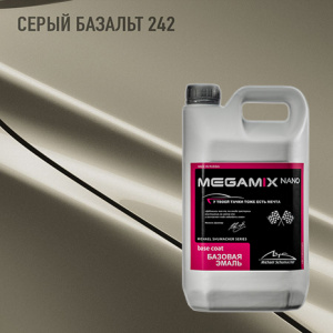 242 MEGA MIX Серый базальт 2,7 кг