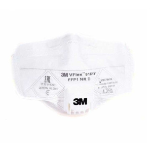 ЗМ FFP1 NR D. Противоаэрозольная фильтрующая полумаска (с клапаном выдоха). 9161