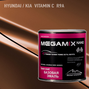 R9A MEGA MIX Hyundai / KIA Vitamin C (850 мл)