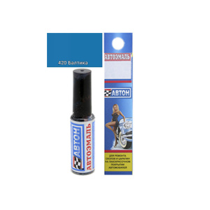 420 Балтика кисточка АВТОН