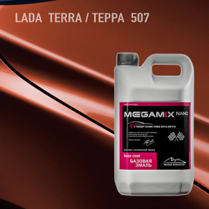 507 MEGA MIX Терра 2,7 кг