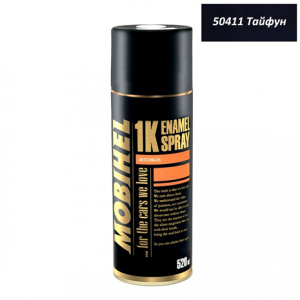 50411 Mobihel - UNI ТАЙФУН металлик СПРЕЙ (520мл)