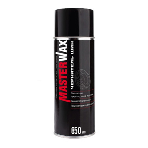 MasterWax Очиститель шин (чернитель) СПРЕЙ (650 мл)