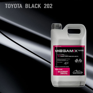 202 MEGA MIX Toyota Black 2,7 кг