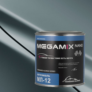 MEGA MIX МЛ-12 Серо-голубой (800 гр)