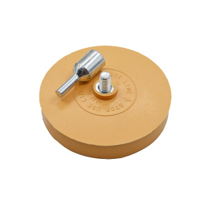 KPD SYSTEM Диск для удаления скотча D85мм