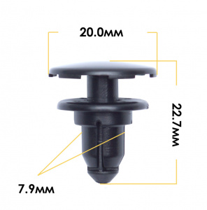 652KJ Клипса  пластм. крепежная  KJ- 652 (50 шт. в уп.) ЦЕНА ЗА ШТ.