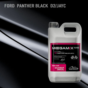 JAYC MEGA MIX Ford Panter Black 2,7 кг
