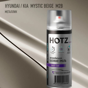 M2B HOTZ Hyundai/KIA Mystic Beige (Базовая эмаль) 520мл СПРЕЙ