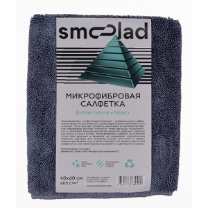 SMOOLAD Салфетка из Микрофибры (серая) Витая петля 