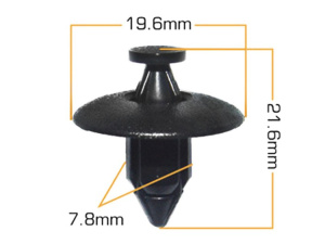 1015KJ Клипса  пластм. крепежная  KJ-1015/K-058/KJ-058 (50 шт. в уп.) ЦЕНА ЗА ШТ.