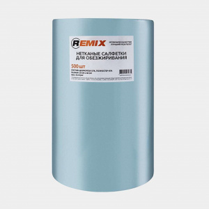 Remix Нетканые салфетки для обезжиривания высокой прочности СИНИЕ (32х40см) (уп. рулон 500 шт)