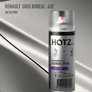 632 HOTZ RENAULT Gris Boreal (Базовая эмаль) 520мл СПРЕЙ