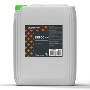 Керосин 5л Одуванчик