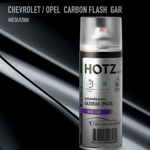 GAR HOTZ Chevrolet/Opel Carbon Flash (Базовая эмаль) 520мл СПРЕЙ