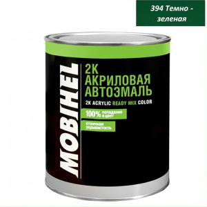 394 ТЕМНО-ЗЕЛЕНАЯ акрил 0,75л Mobihel ЗАКАЗНАЯ   Ж/Б