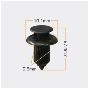 2310KJ Клипса  пластм. крепежная  KJ- 2310 (50 шт. в уп.) ЦЕНА ЗА ШТ.