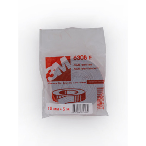 3M СЕРАЯ лента 2-х сторонняя пенакрил.клеящая 0,8мм (15мм*5м)