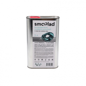  SMOOLAD Разбавитель Универсальный 1л Железная банка 
