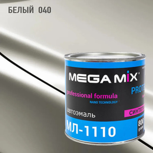 040 MEGA MIX  МЛ Белый (800 гр)
