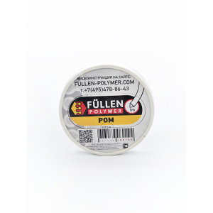 Пруток POM треугольный белый 1м FULLEN POLYMER