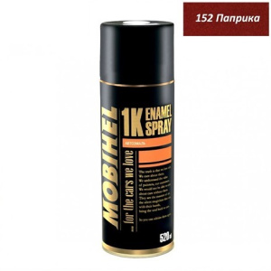 152 Mobihel ПАПРИКА металлик СПРЕЙ (520мл) ЗАКАЗНАЯ
