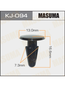 094KJ Клипса  пластм. крепежная  KJ- 094/K-094 (50 шт. в уп.) ЦЕНА ЗА ШТ.
