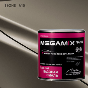 618 MEGA MIX Техно металлик (850 мл)